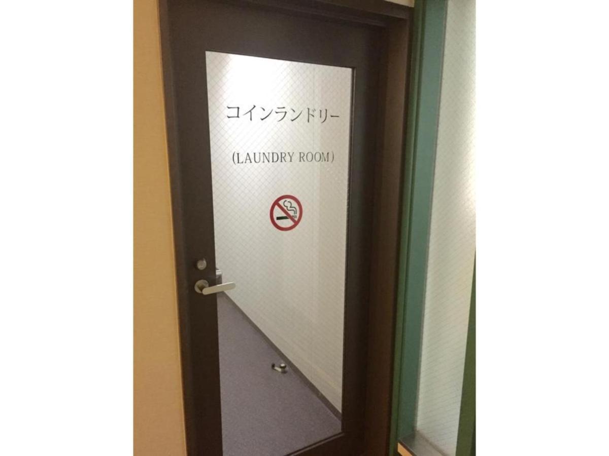 R&B Hotel Kobe Motomachi Extérieur photo