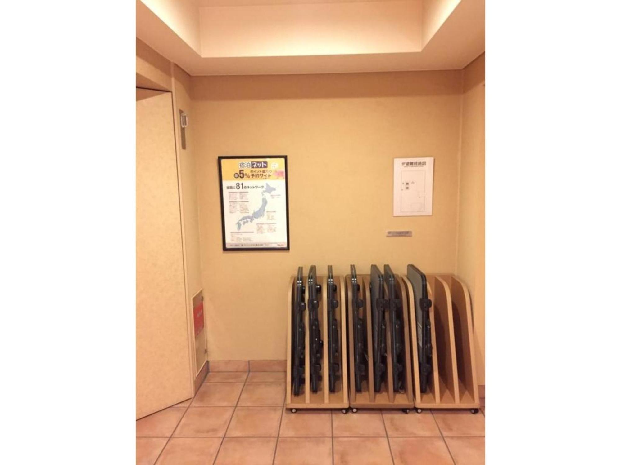 R&B Hotel Kobe Motomachi Extérieur photo