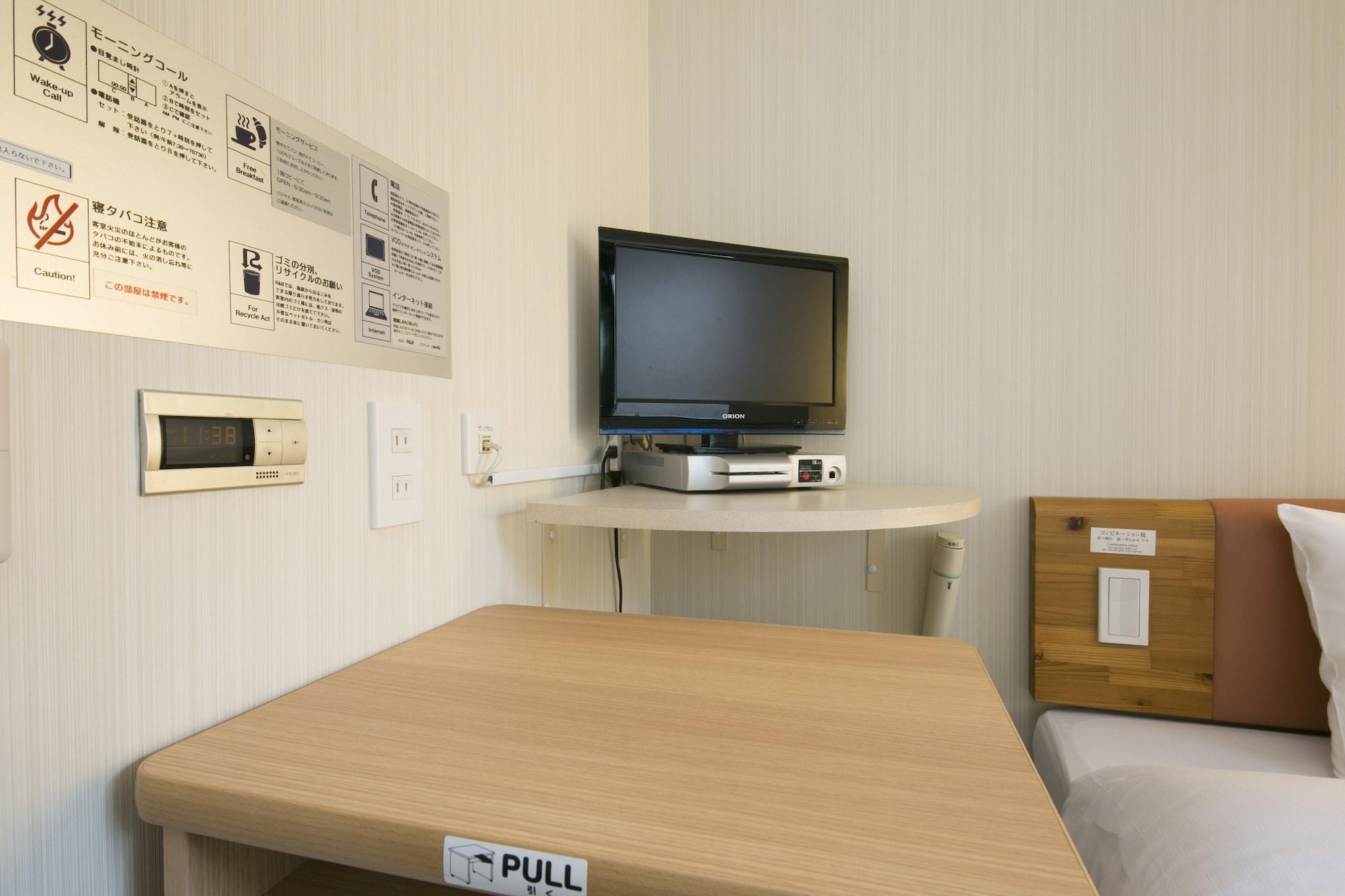 R&B Hotel Kobe Motomachi Extérieur photo
