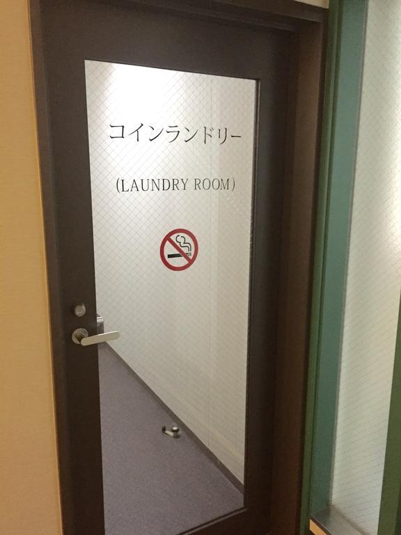R&B Hotel Kobe Motomachi Extérieur photo